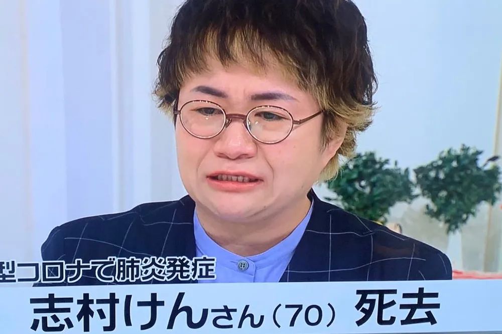 日本又要发钱了?一个人十万日元!