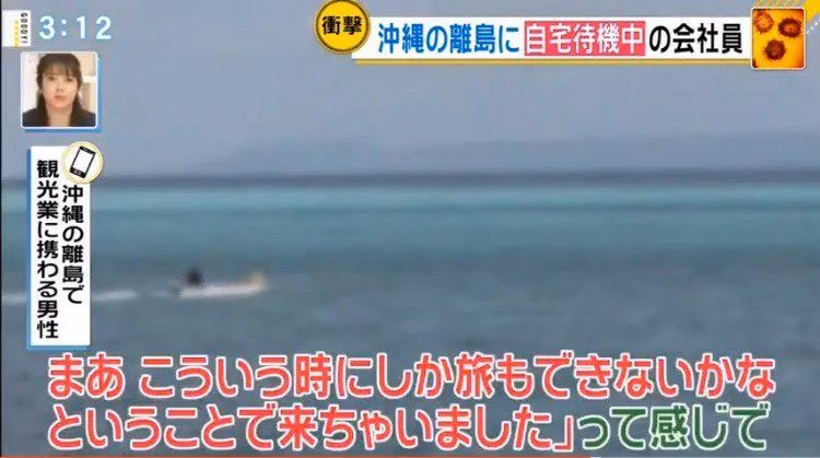 日本又要发钱了?一个人十万日元!