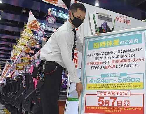 “点名批评”反而引人蜂拥而至，日本这回又...