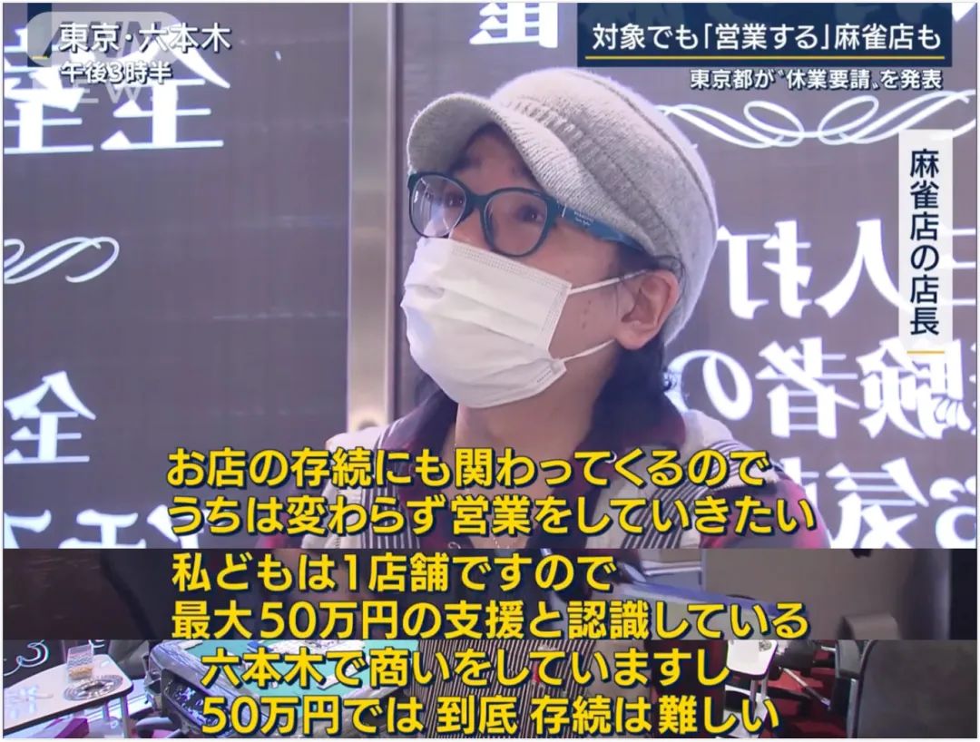 “点名批评”反而引人蜂拥而至，日本这回又...