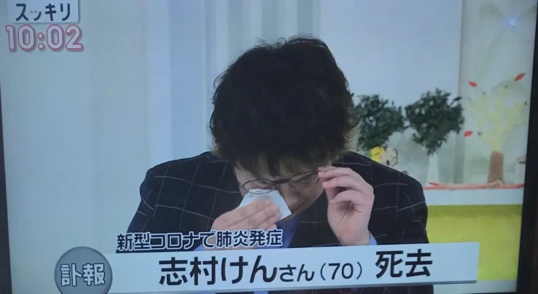 日本又要发钱了?一个人十万日元!