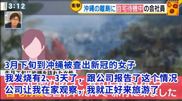 日本又要发钱了?一个人十万日元!