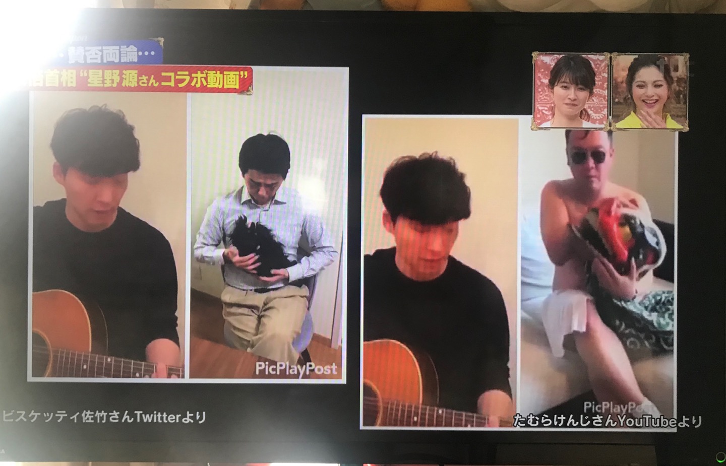 这次安倍真的不容易啊