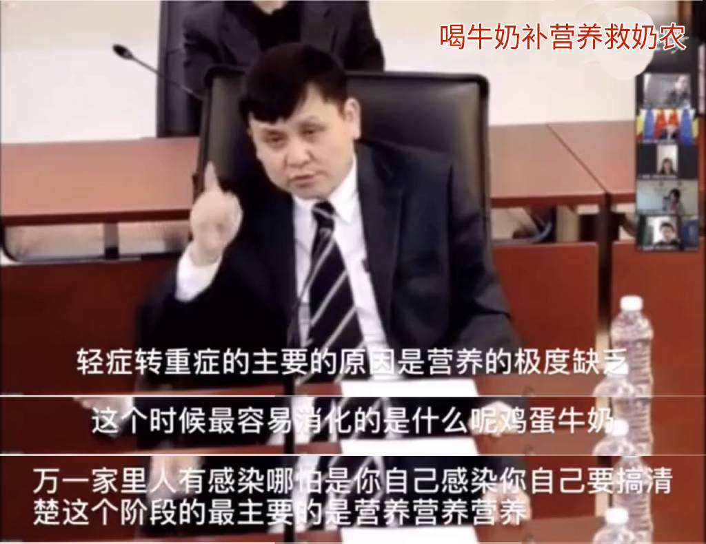 农林水产省呼吁[多买一盒]来支持奶农