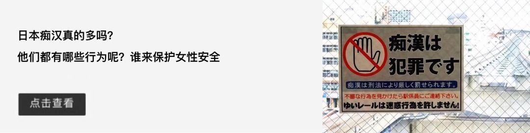 日本再公布33万补助金!符合这些标准就可...
