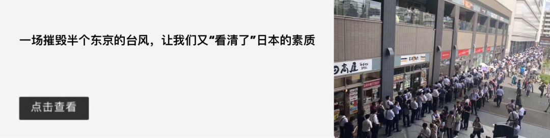 日本再公布33万补助金!符合这些标准就可...