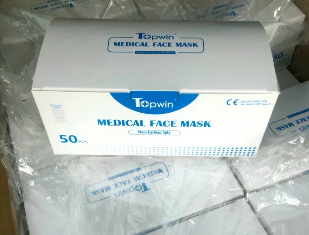 三种口罩不要买