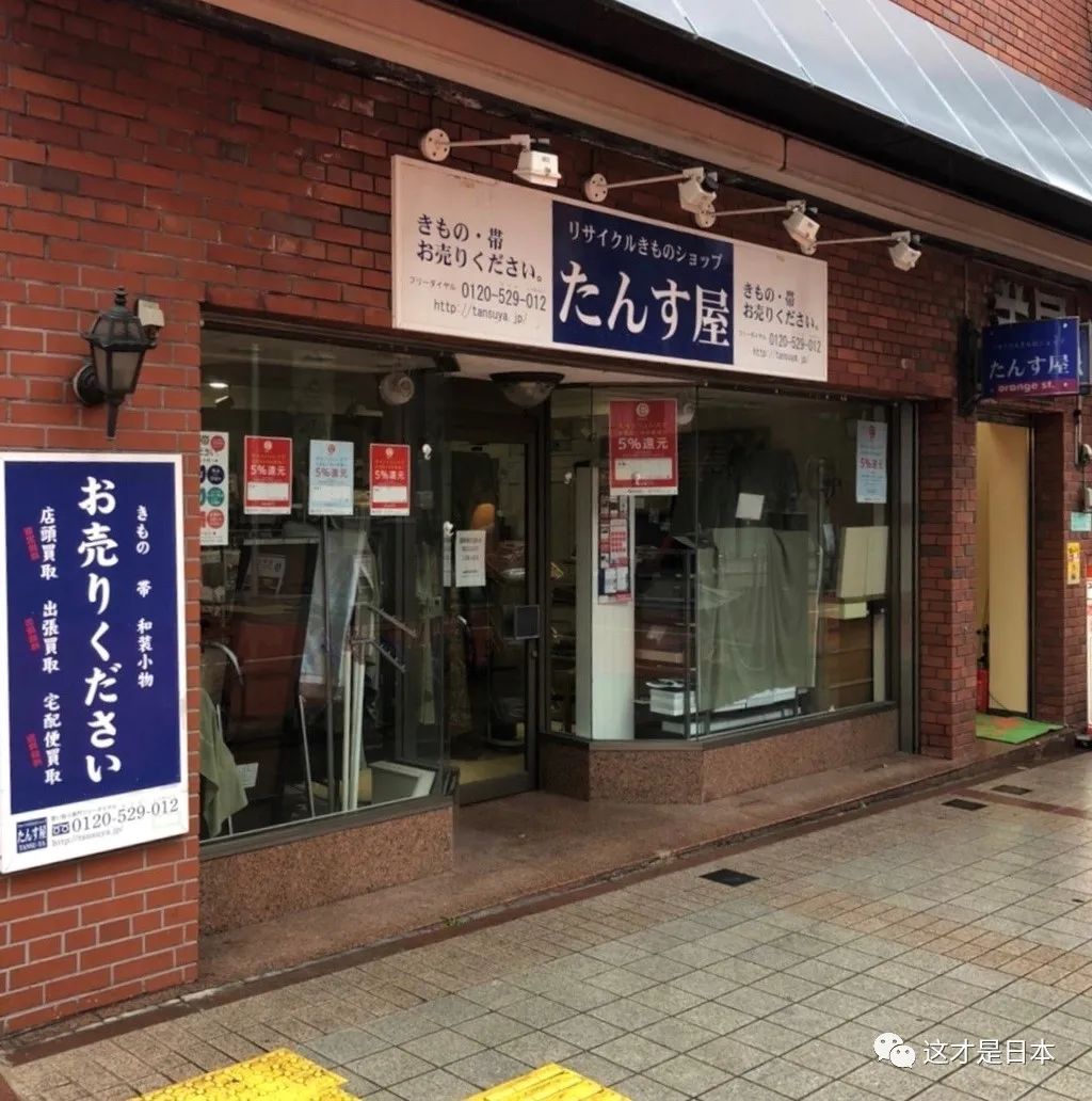 日本紧急事态再延长一个月，破产企业的增长迅速。