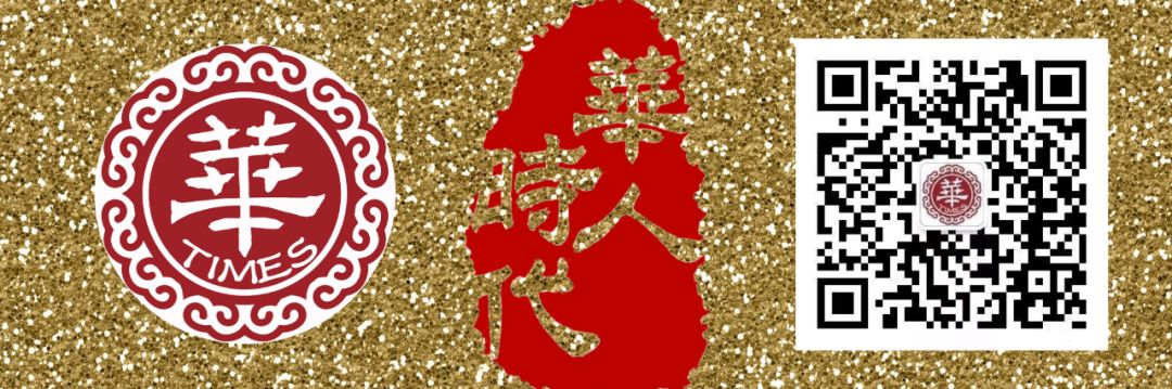 日本再公布33万补助金!符合这些标准就可...