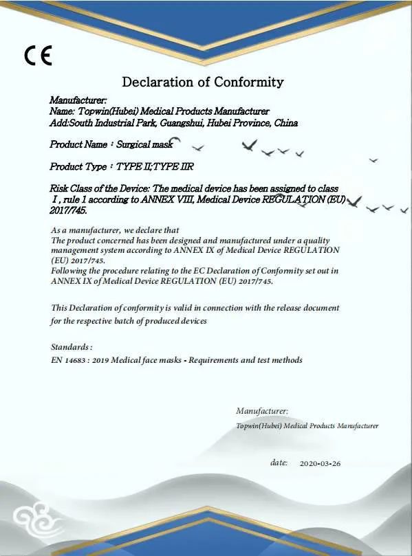 三种口罩不要买