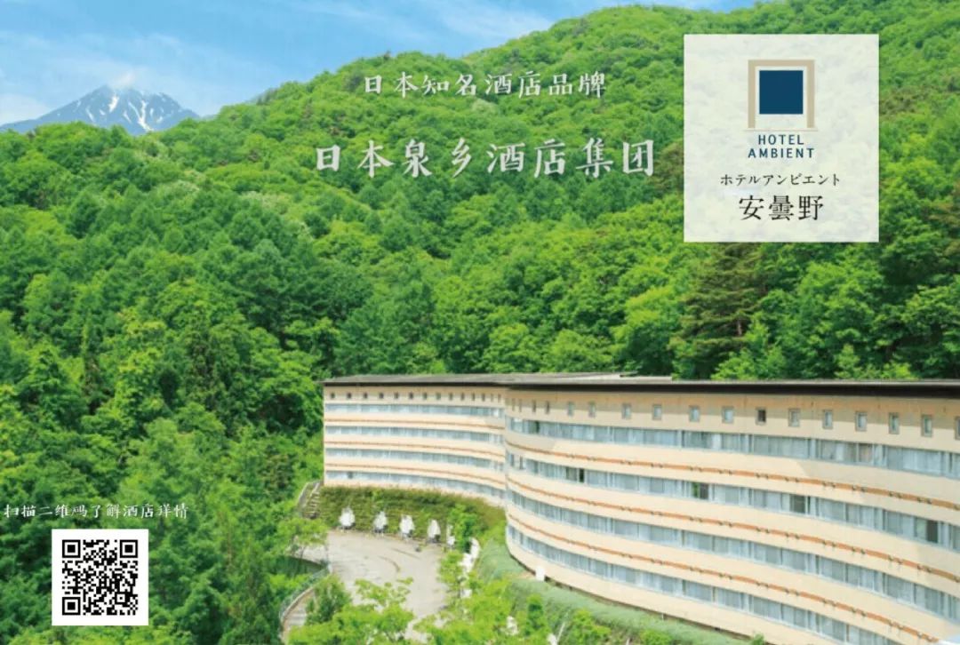 日本再公布33万补助金!符合这些标准就可...