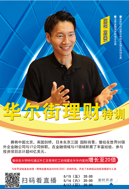 日本再公布33万补助金!符合这些标准就可...