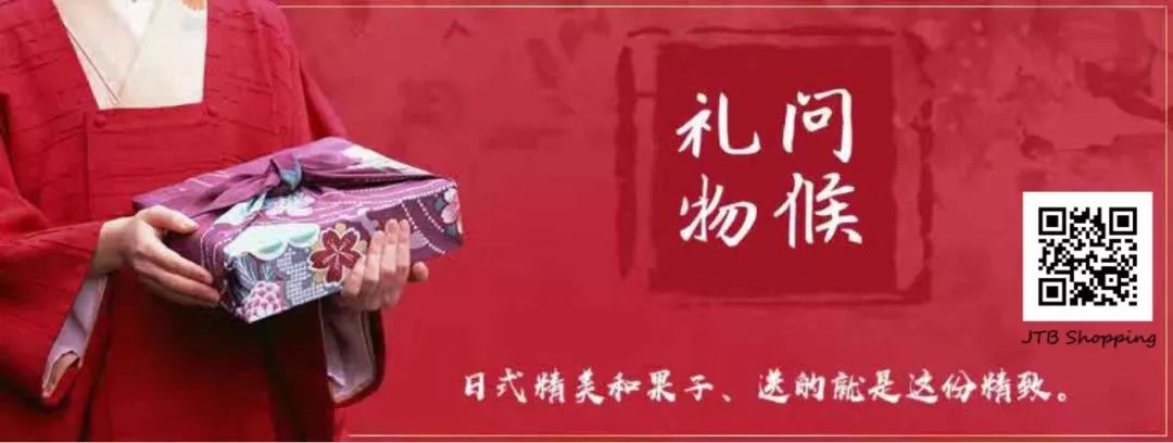 日本再公布33万补助金!符合这些标准就可...