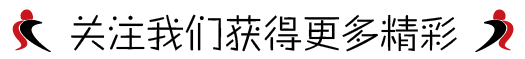 除了10万补助金,你还可能拿到这些钱⋯