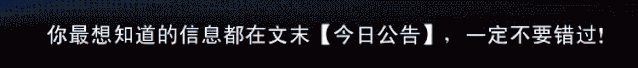 日本再公布33万补助金!符合这些标准就可...