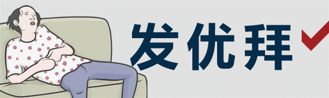 三种口罩不要买