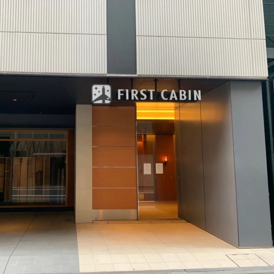 日本紧急事态再延长一个月，破产企业的增长迅速。