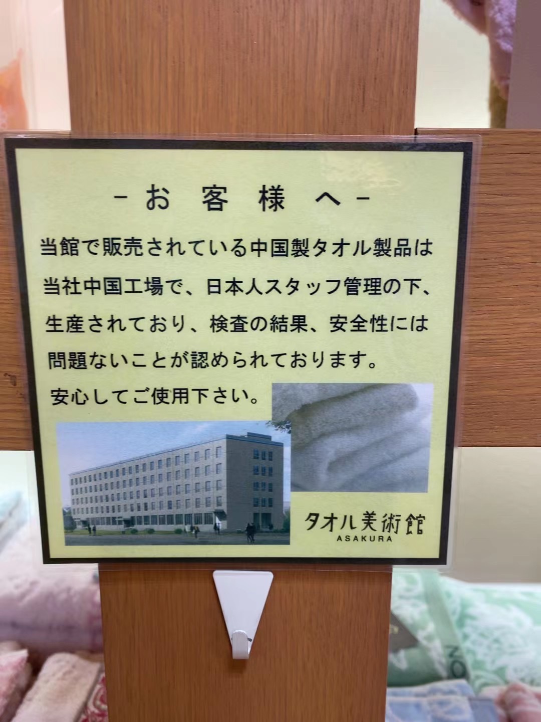 感觉被冒犯了.还无力反驳