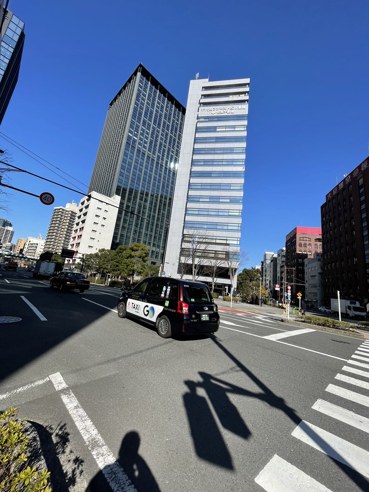 淘宝直播海外基地